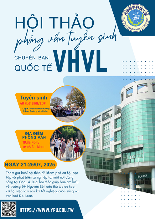 【招生】114-1 新南向專班招生說明會 Hội thảo du học kỳ học tháng 9/2025 Đợt 2圖片